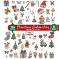 Christmas Embroidery Designs, Christmas Tree Elements, Christmas Botanical, Winter Snowman Machine Embroidery Files,6 Sizes,Instant Download
