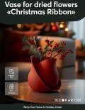 Christmas Ribbon Vase ? Modern Home Decor ? 3D Printable Model | Digital STL File | Instant Download for Home Printing
