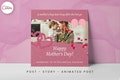 Mothers Day Instagram Templates, Mom Gift Sale Instagram Post, Mothers Day Story, Gift for Her Social Media, Mamas Day Marketing DIY Flyer